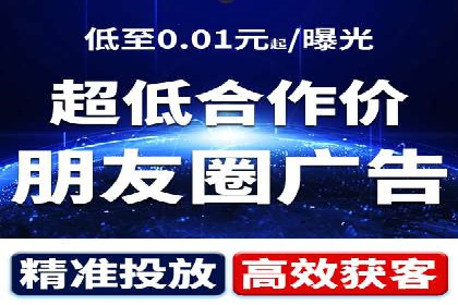 百度推广平台：企业品牌宣传的利器案例